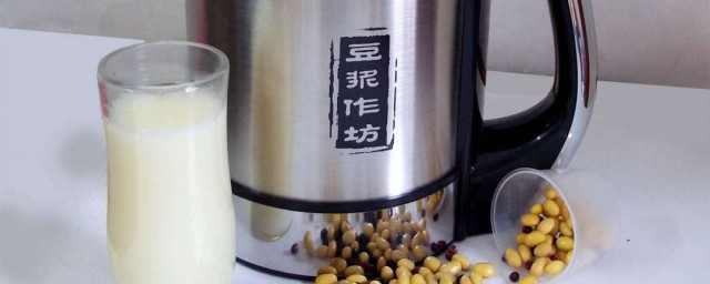 豆漿機的使用方法 黃豆要提前泡