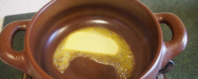 黃油加熱的正確方法 黃油加熱的正確方法介紹