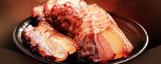 臘肉怎麼處理好吃又香 如何處理臘肉