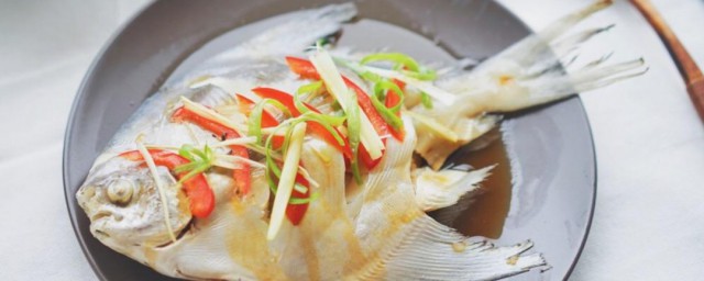 清蒸鯧魚是怎麼做 清蒸鯧魚的做法