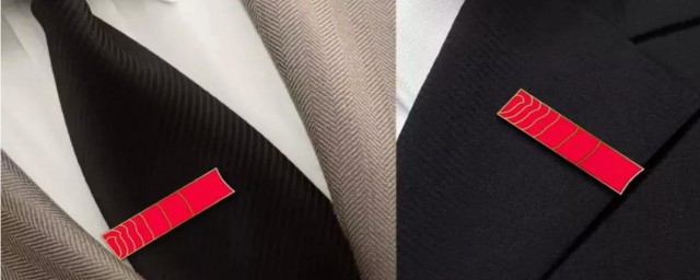 正確戴領帶夾的方法 正確戴領帶夾的方法簡述