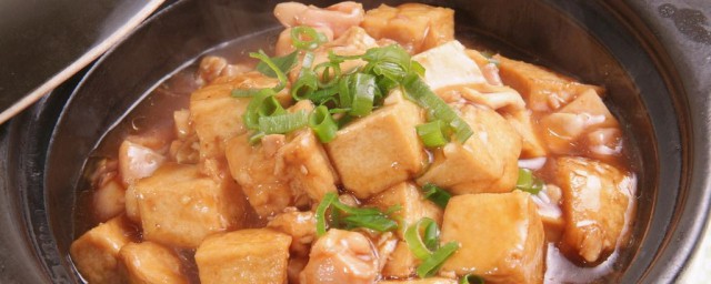 魚腩豆腐煲怎麼做 做魚腩豆腐煲的方法