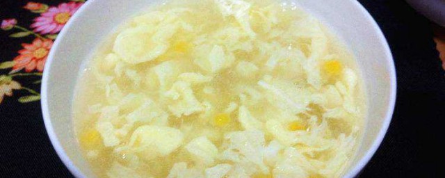 雞蛋湯怎麼做啊 做雞蛋湯的步驟