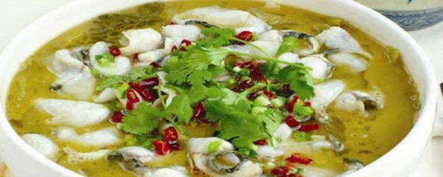 酸菜魚如何做 酸菜魚制作方法介紹
