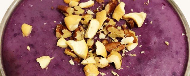 堅果紫薯糕怎麼做 堅果紫薯糕制作方法介紹