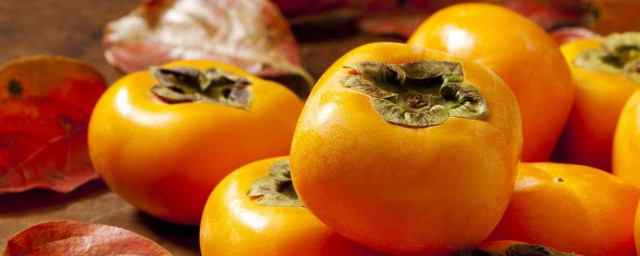 吃柿子的好處和功效 柿子的四大好處