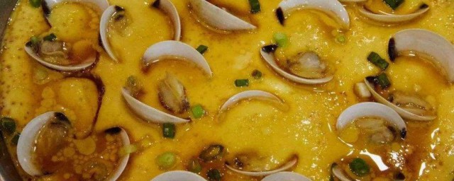 蛤蜊燉蛋的做法 蛤蜊燉蛋的簡單做法介紹