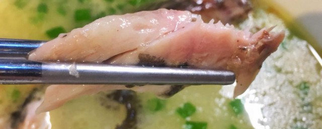 黃辣丁魚湯的做法 黃辣丁魚湯的做法介紹