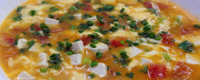 番茄豆腐湯的做法 番茄豆腐湯的做法介紹