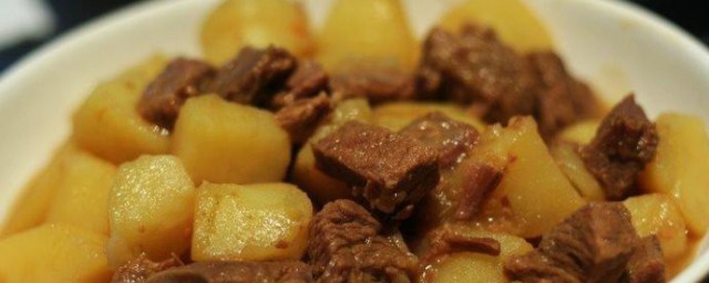 土豆燉牛肉的做法最正宗的做法 做土豆燉牛肉的步驟