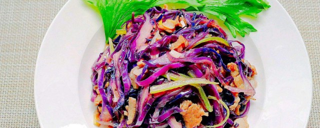 紫包菜的做法 紫包菜是什麼