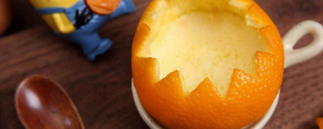 橙子蒸蛋 橙子蒸蛋如何做