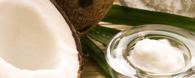 椰子油護發的正確方法 椰子油護發的正確使用方法