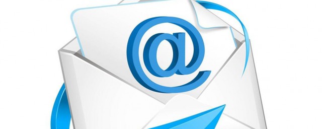 電子郵箱怎樣註冊 電子郵箱註冊方法介紹