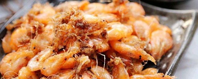 幹蝦米怎麼做好吃 好吃的幹蝦米的做法