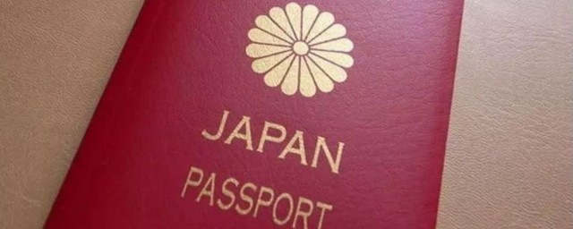 護照到期瞭如何換護照 怎麼更換護照呢