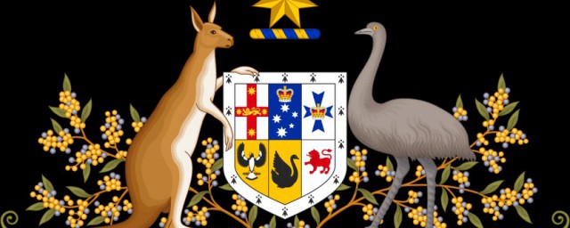 澳大利亞國徽上的兩種動物 在澳大利亞國徽上面有哪兩種動物