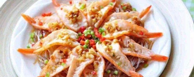 怎樣做蝦好吃又簡單 怎麼做蝦好吃又簡單