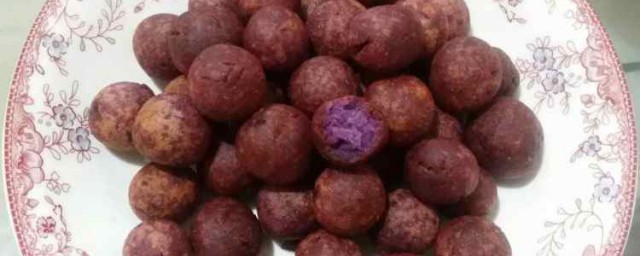 紫薯丸子的做法 做紫薯丸子的兩種方法介紹