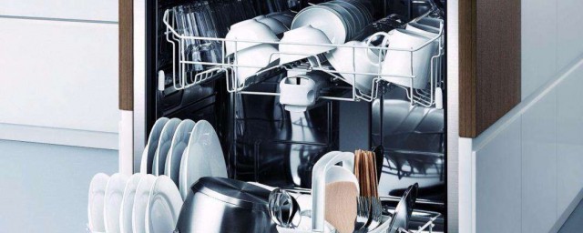 洗碗機散熱解決方法 洗碗機機體發燙解決方法