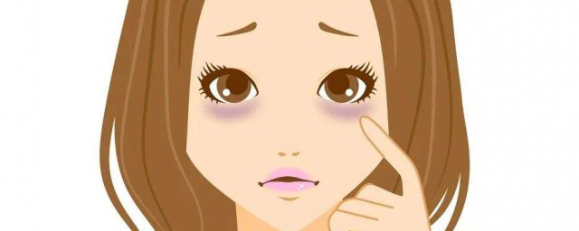 黑眼圈嚴重是身體上什麼原因引起的 都有什麼會影響