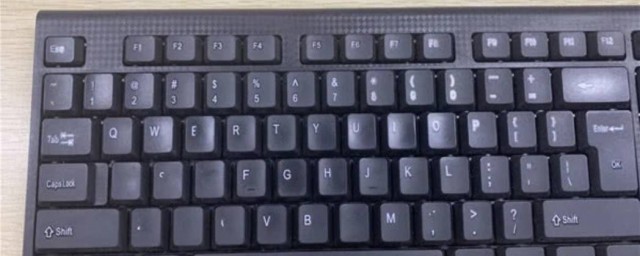 省略號怎麼在鍵盤上打出來 省略號怎麼在鍵盤上打出來方法介紹