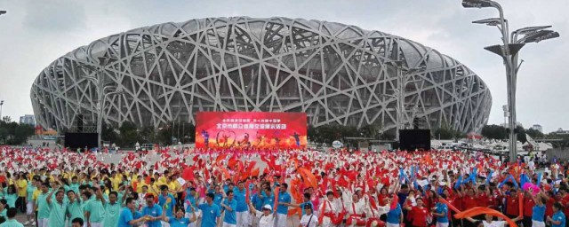 北京申奧的第一大主題是 北京申奧的第一大主題是是什麼