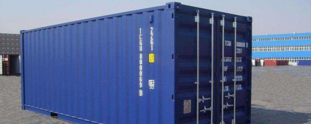 國際標準集裝箱的尺寸 國際標準集裝箱的尺寸簡單介紹