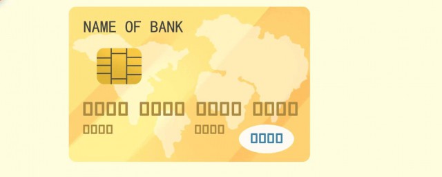 怎麼給銀行卡設置密碼 怎麼修改銀行卡密碼