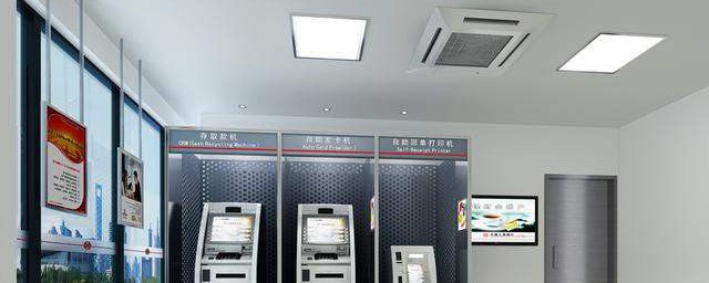 銀行ATM機怎麼取不瞭錢 不吐錢對額解決方法