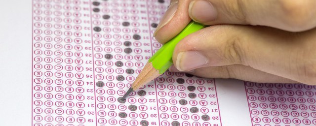 小學教資筆試考試科目安排 報考小學教師資格證考試要考什麼科目