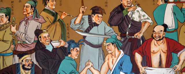 水滸傳主要人物性格特點及事件 水滸傳十位英雄人物簡介