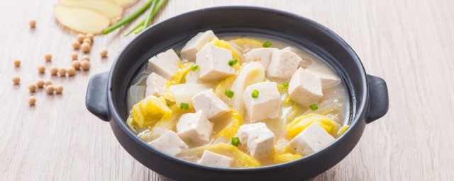 白菜燉豆腐怎樣做好吃 白菜燉豆腐的做法
