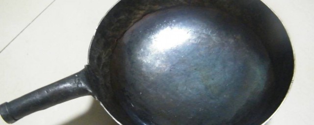 怎樣使鐵鍋永久不粘鍋 鐵鍋永久不粘鍋的小技巧