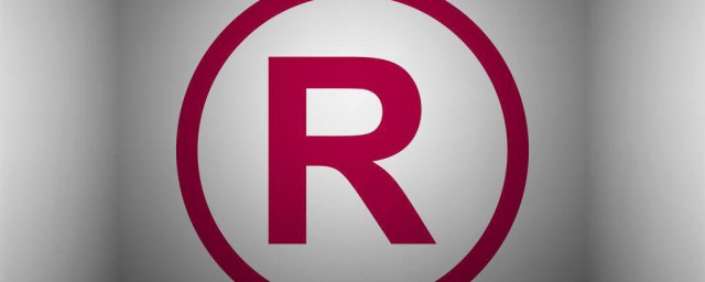 商標r怎麼打在右上角 商標r打在右上角操作方法介紹