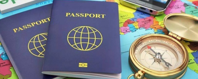 怎樣辦理出國旅遊簽證 簽證辦理步驟