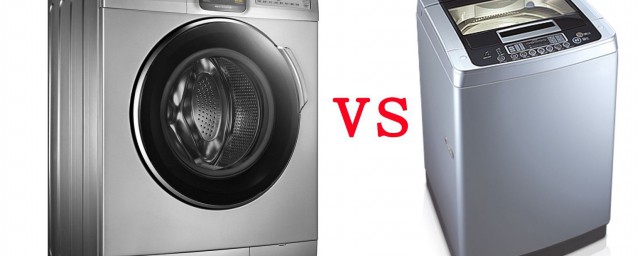 滾筒洗衣機和波輪洗衣機哪個好 它們的區別是什麼