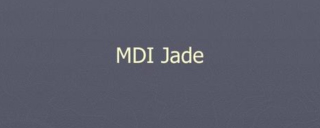 jade教程 使用方法介紹