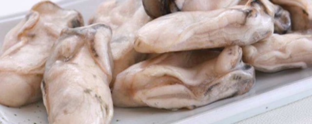 冰凍的牡蠣肉怎麼清洗 如何清洗牡蠣肉