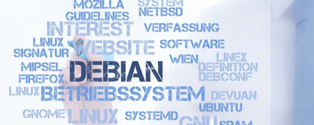 deb安裝方法 deb文件是什麼操作系統的