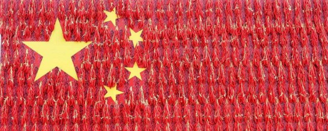 關於中國的資料 關於中國的介紹