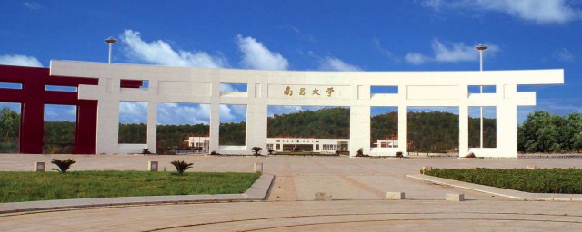 江西有哪些大學 哪些大學在江西省