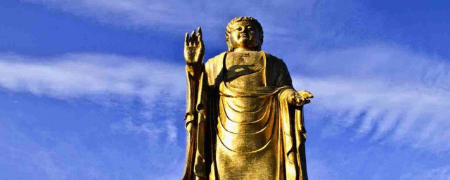 我國最大的佛像是哪一座 我國最大的佛像是中原大佛