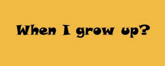 grow什麼意思 grow的釋義及讀音