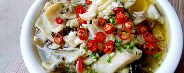 酸菜魚怎麼做好吃 酸菜魚介紹