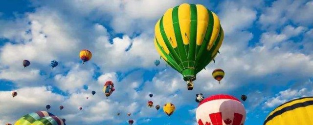 熱氣球是誰發明的 熱氣球介紹