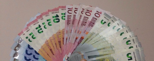 1歐元等於多少人民幣 歐元什麼時候實行統一貨幣政策