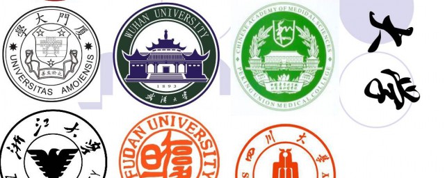 軟科排名是什麼意思 世界大學排名是公認的四大權威大學是什麼