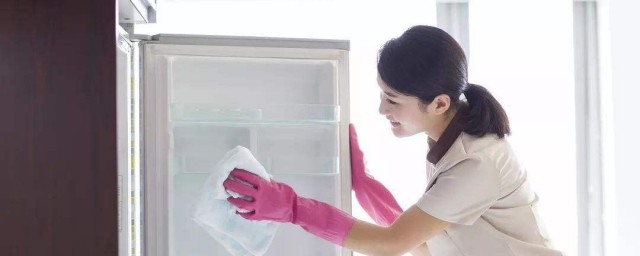 如何清洗冰箱 具體怎麼操作