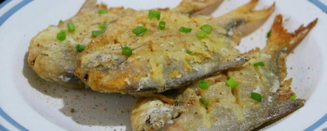 平魚怎麼做好吃 平魚的做法
